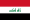 Iraq Sweety Fans