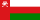 Oman Sweety Fans