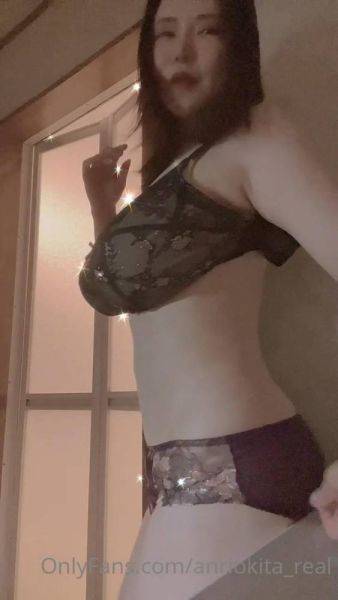 Anri Okita Lingerie Strip Tease Onlyfans Video Leaked